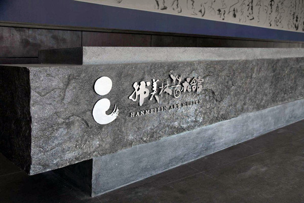 藝術(shù)樓樓宇自控網(wǎng)絡(luò)系統(tǒng)的搭建! 藝術(shù)樓樓宇自控網(wǎng)絡(luò)系統(tǒng)的搭建!