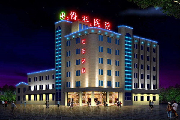 醫院大樓樓宇控制系統的工程概況與特征分析！