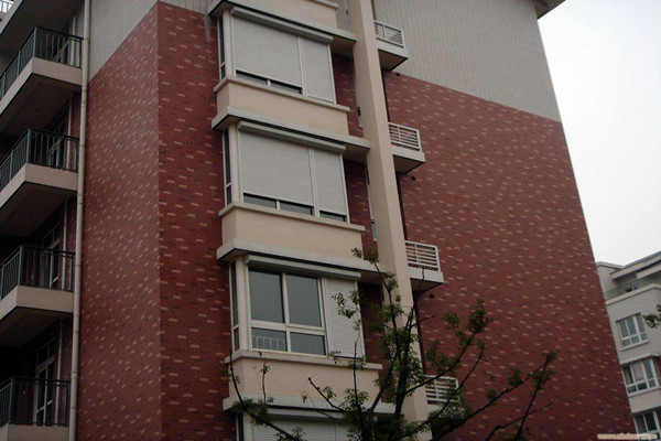 有關(guān)遮陽(yáng)電機(jī)運(yùn)行狀態(tài)樓宇自控系統(tǒng)的診斷問題! 有關(guān)遮陽(yáng)電機(jī)運(yùn)行狀態(tài)樓宇自控系統(tǒng)的診斷問題!