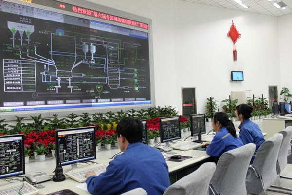 如何打造樓宇控制系統(tǒng)的中央控制室？(圖1)